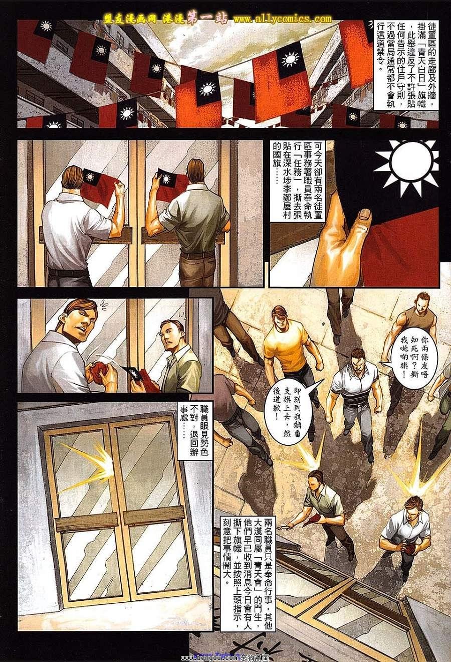 第45卷