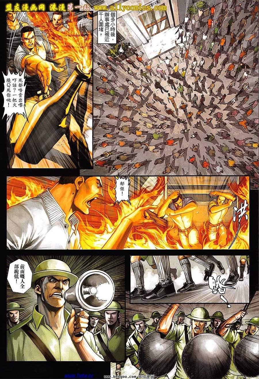 第45卷