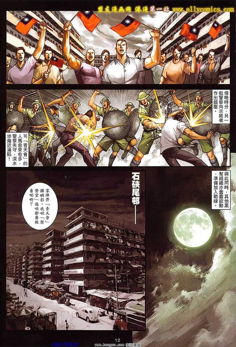 第45卷
