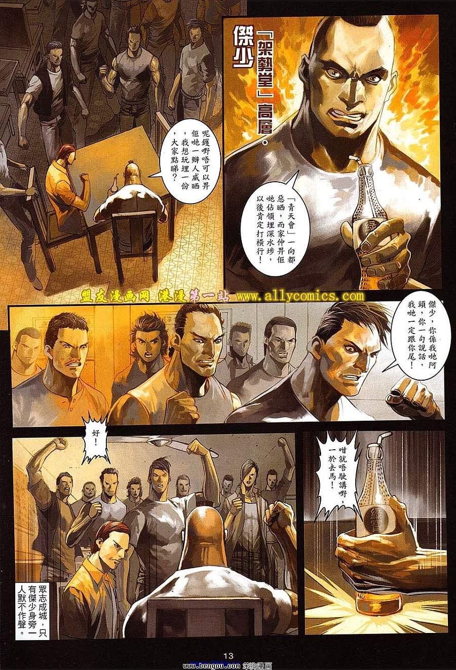 第45卷