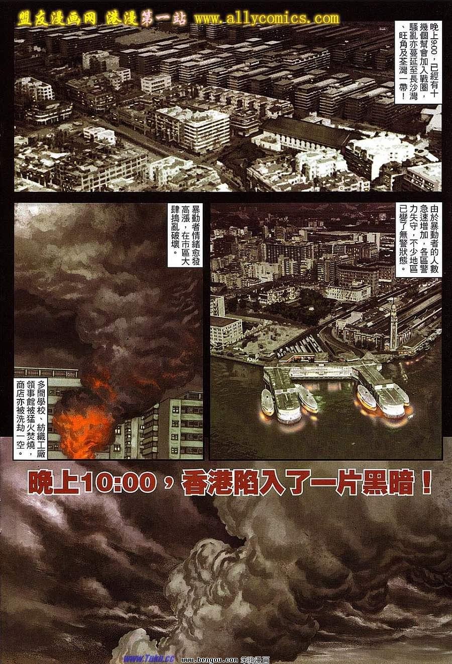 第45卷