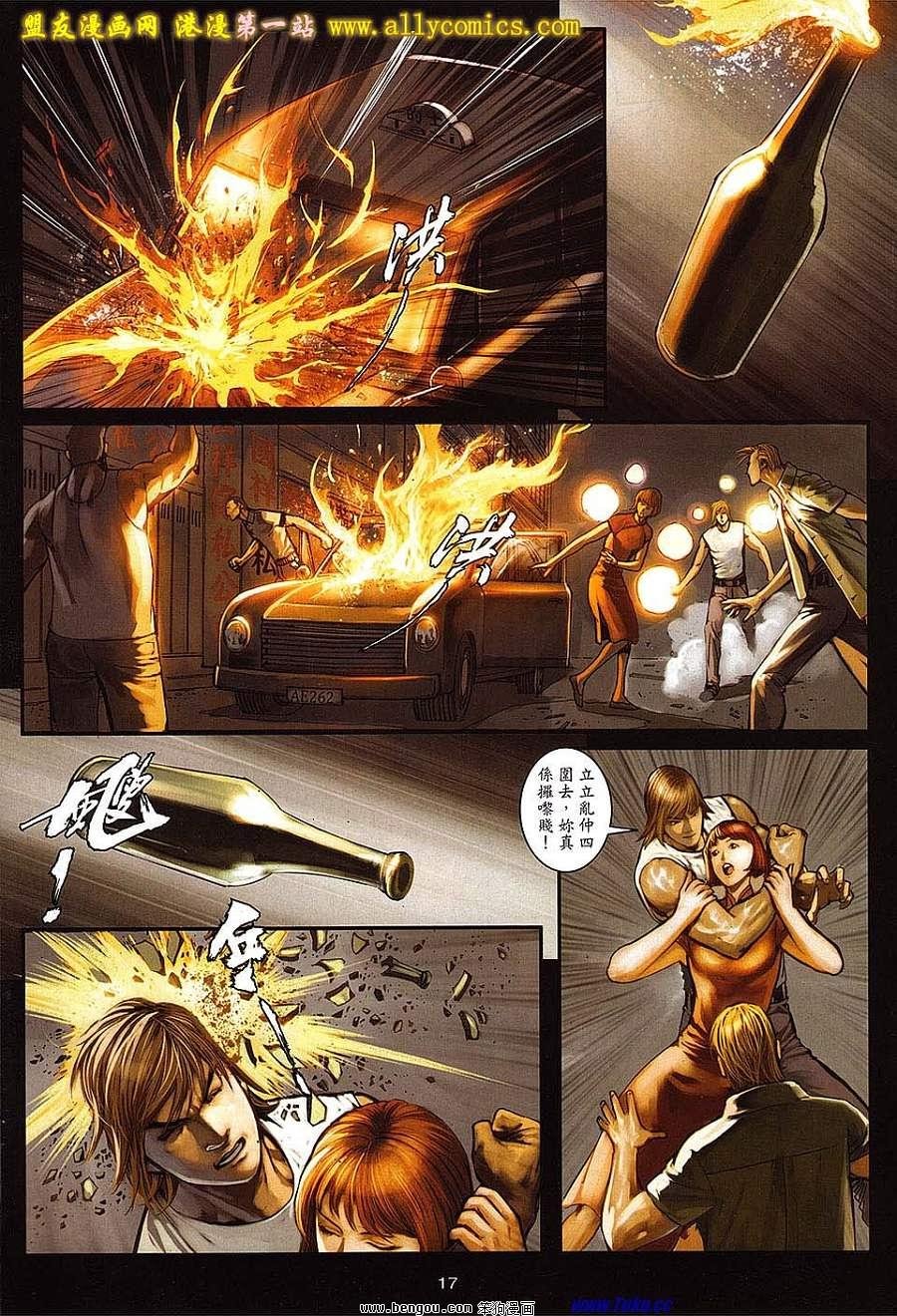 第45卷