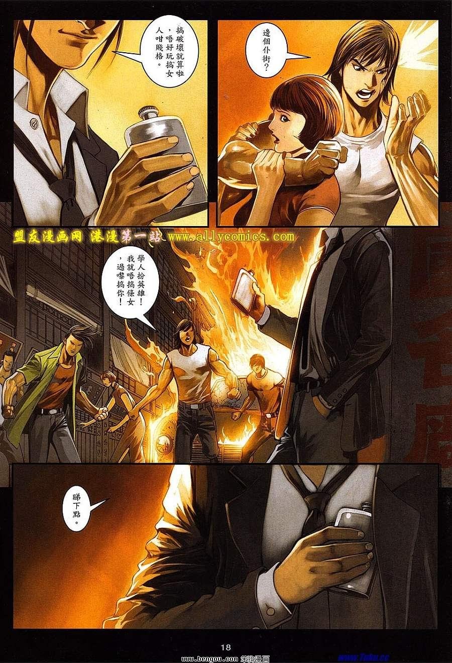 第45卷
