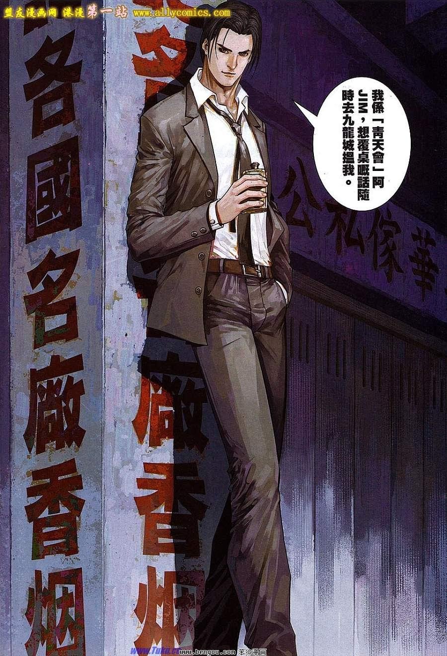 第45卷
