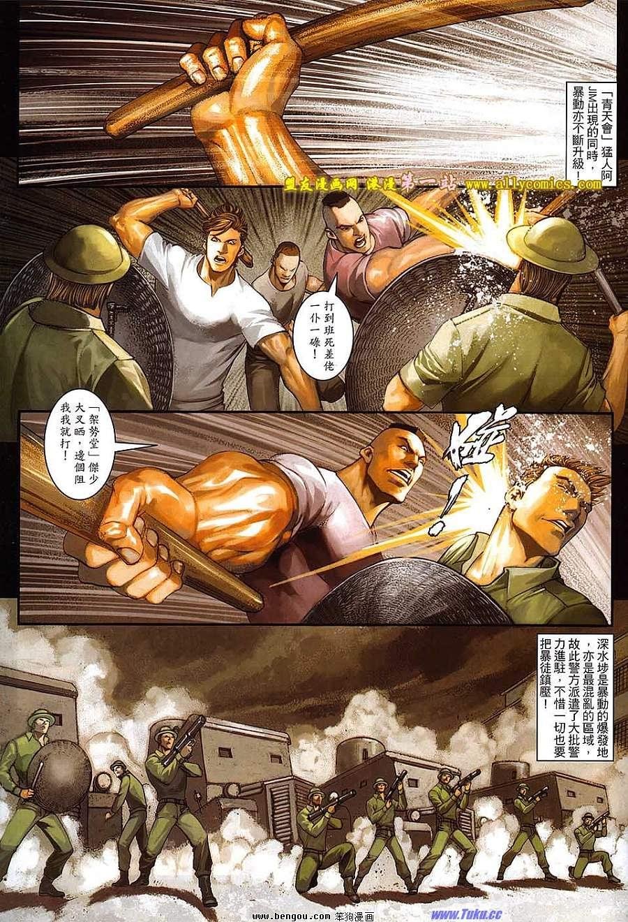 第45卷
