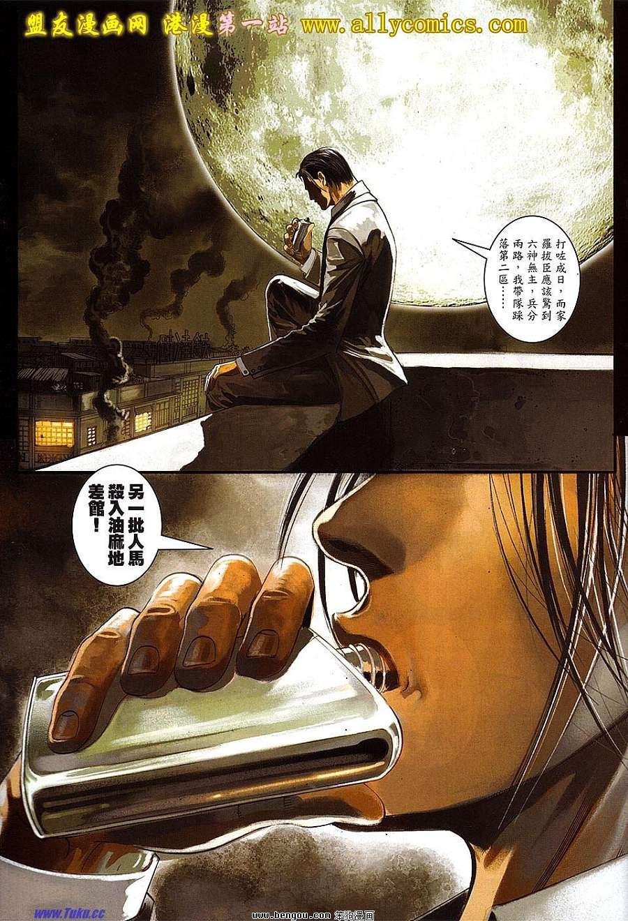 第45卷