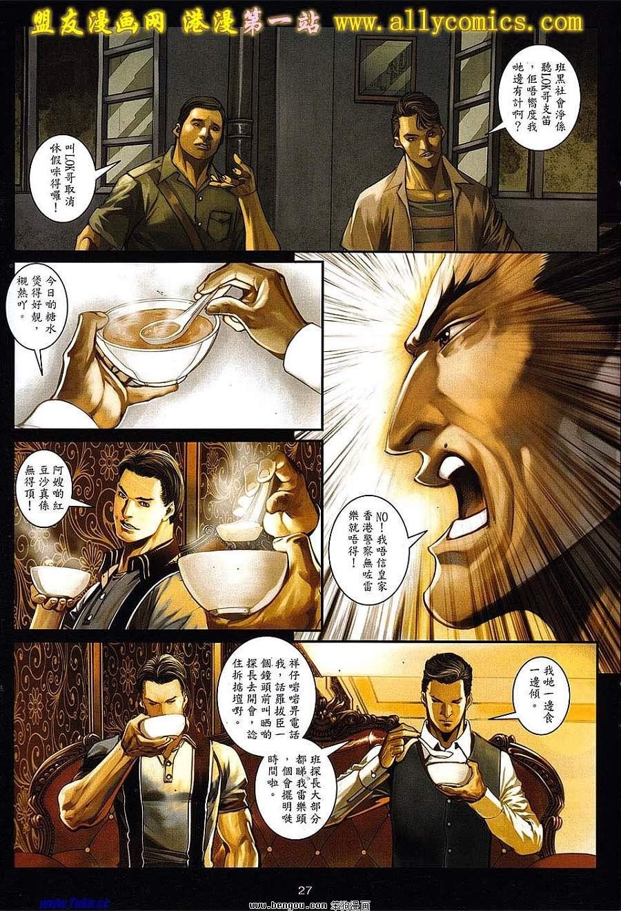 第45卷