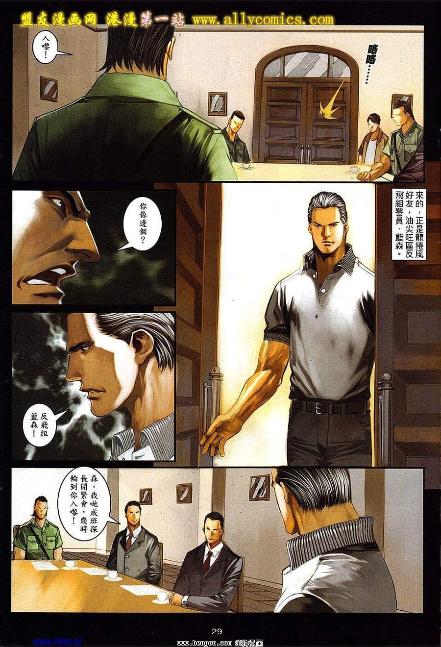 第45卷