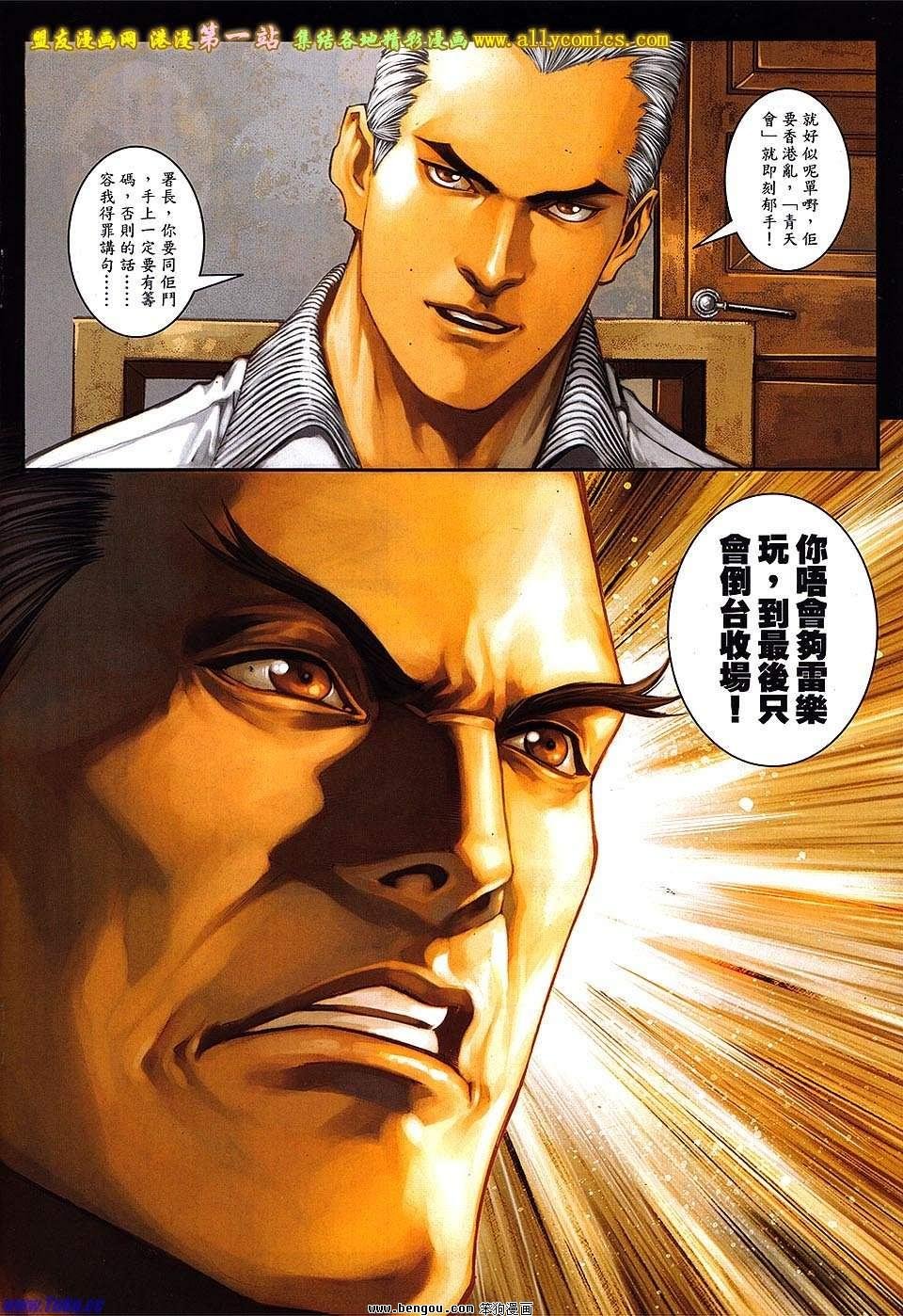 第46卷