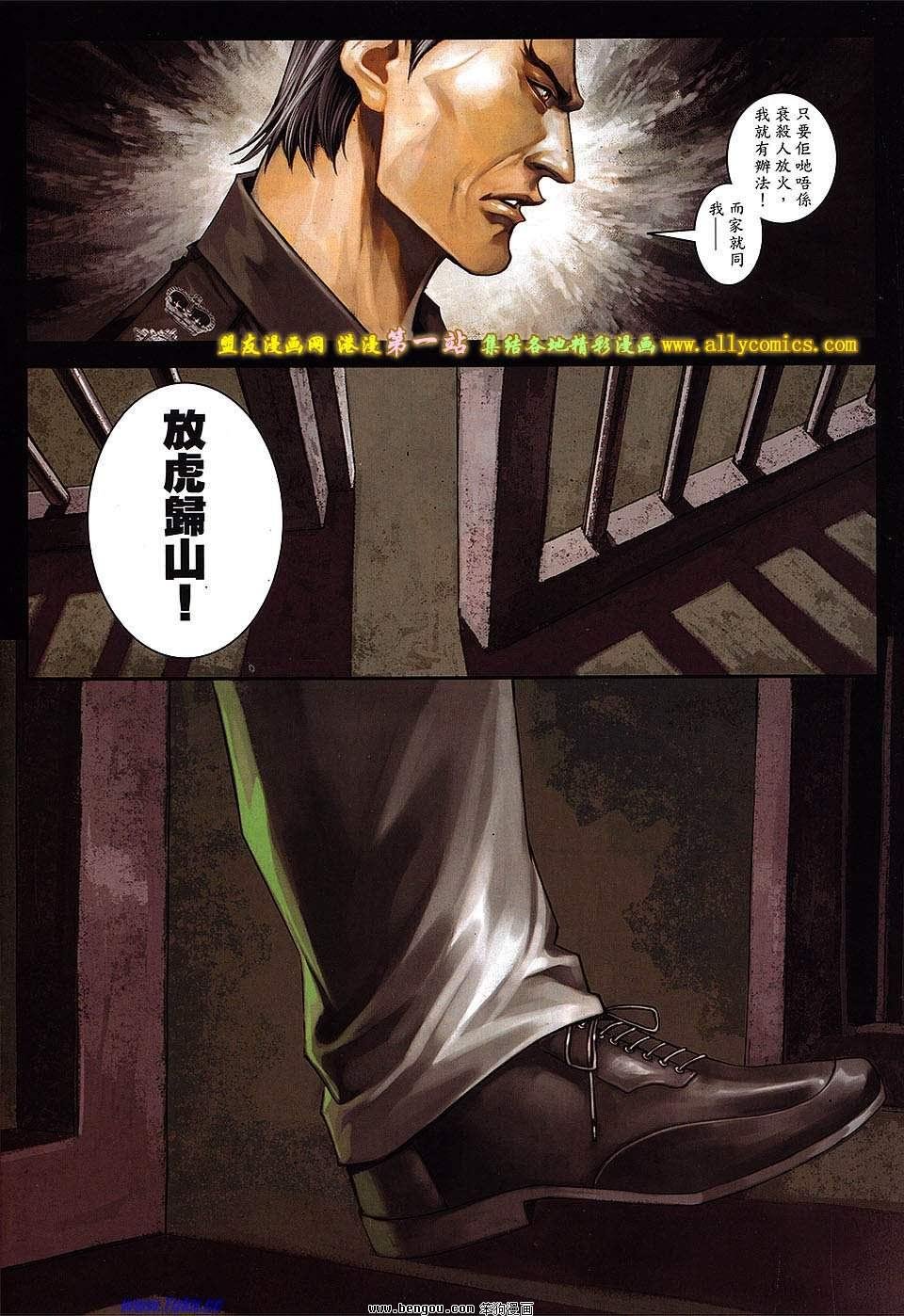 第46卷