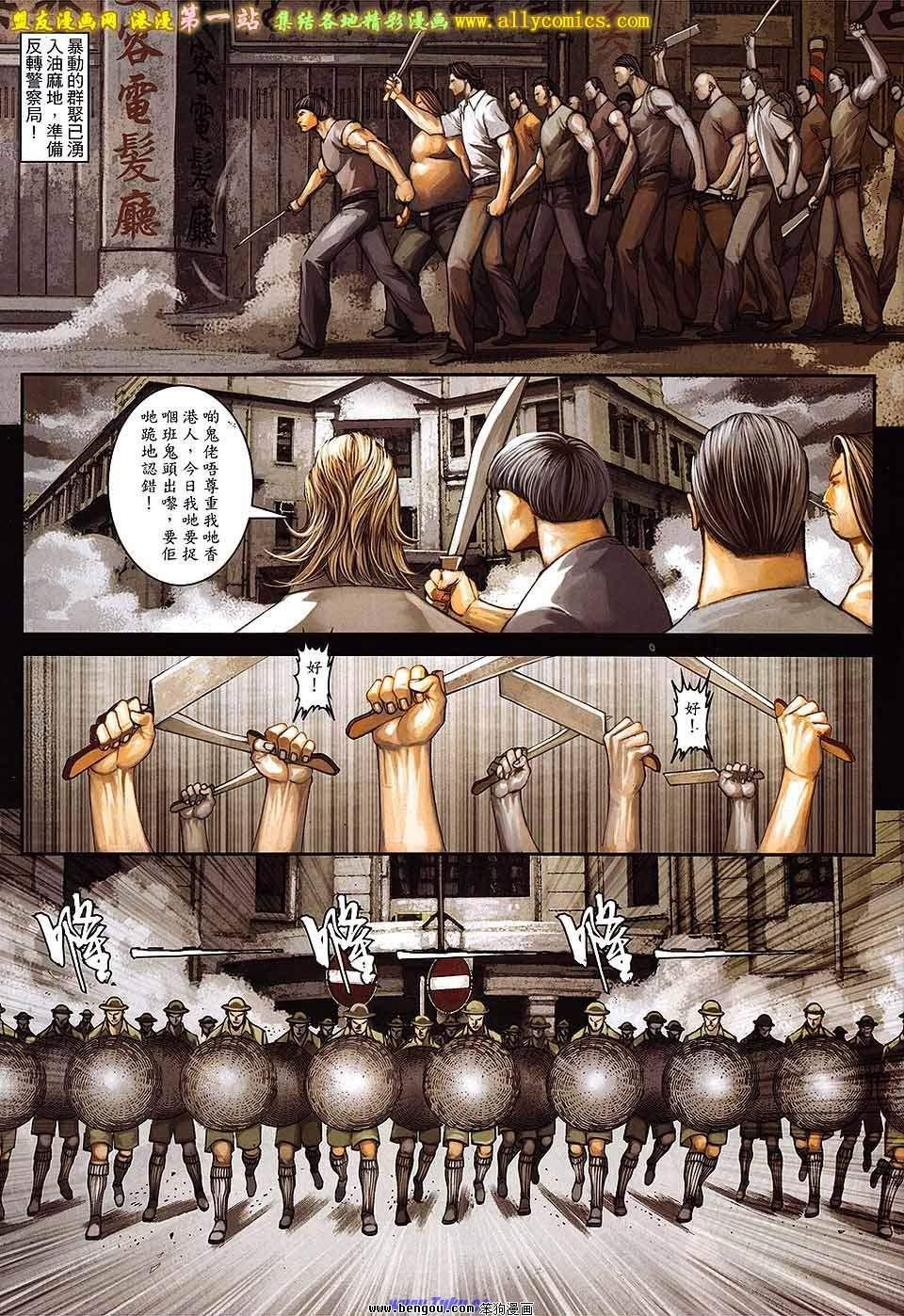 第46卷