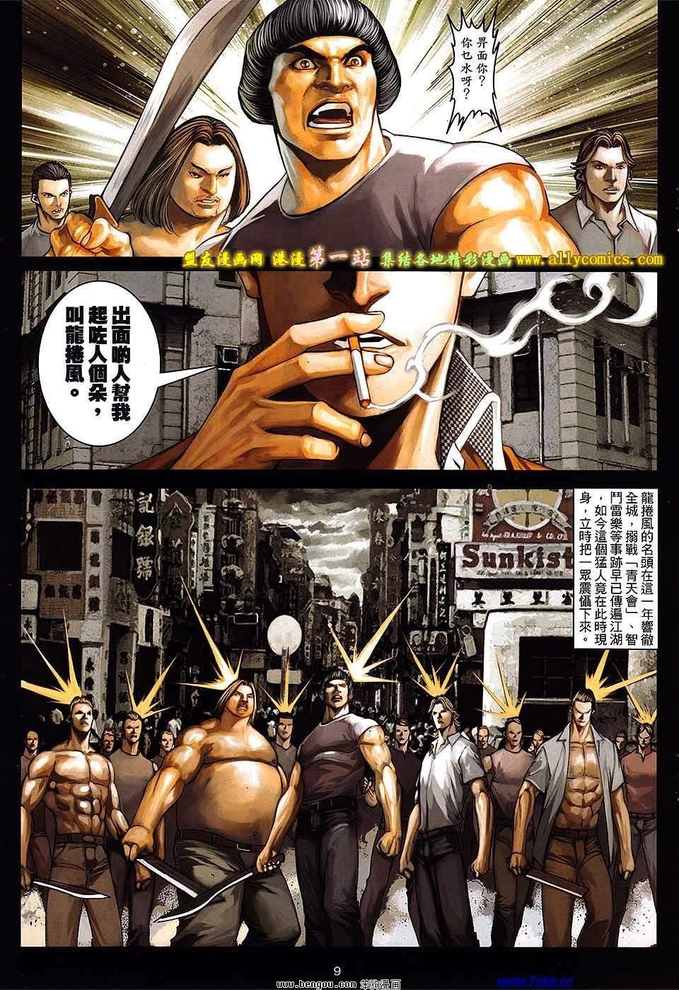 第46卷