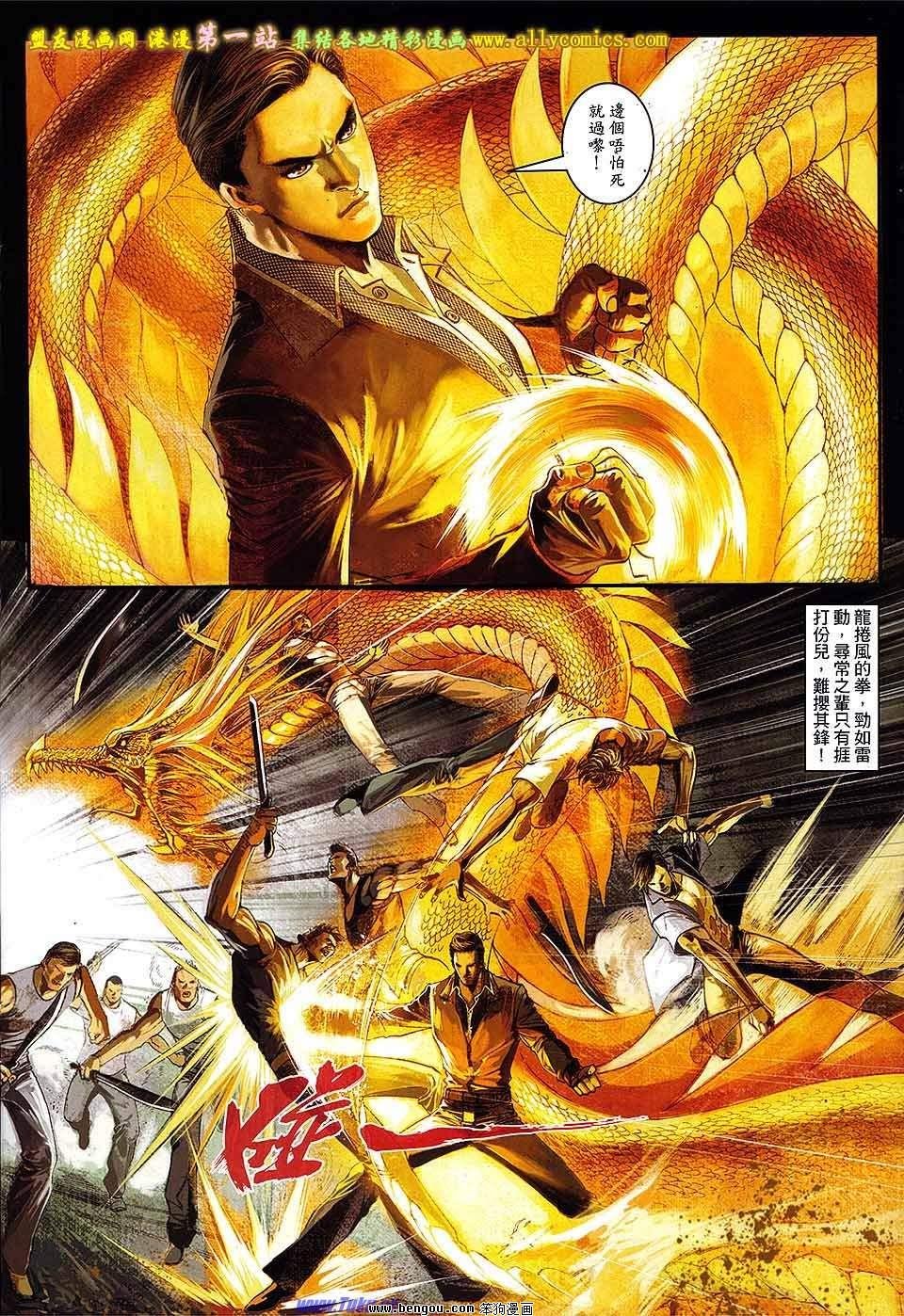 第46卷