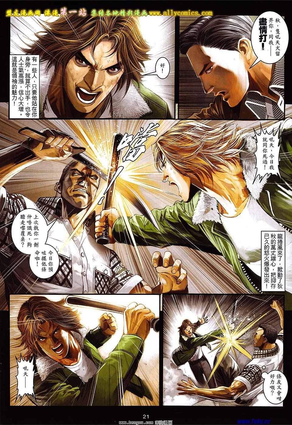 第46卷