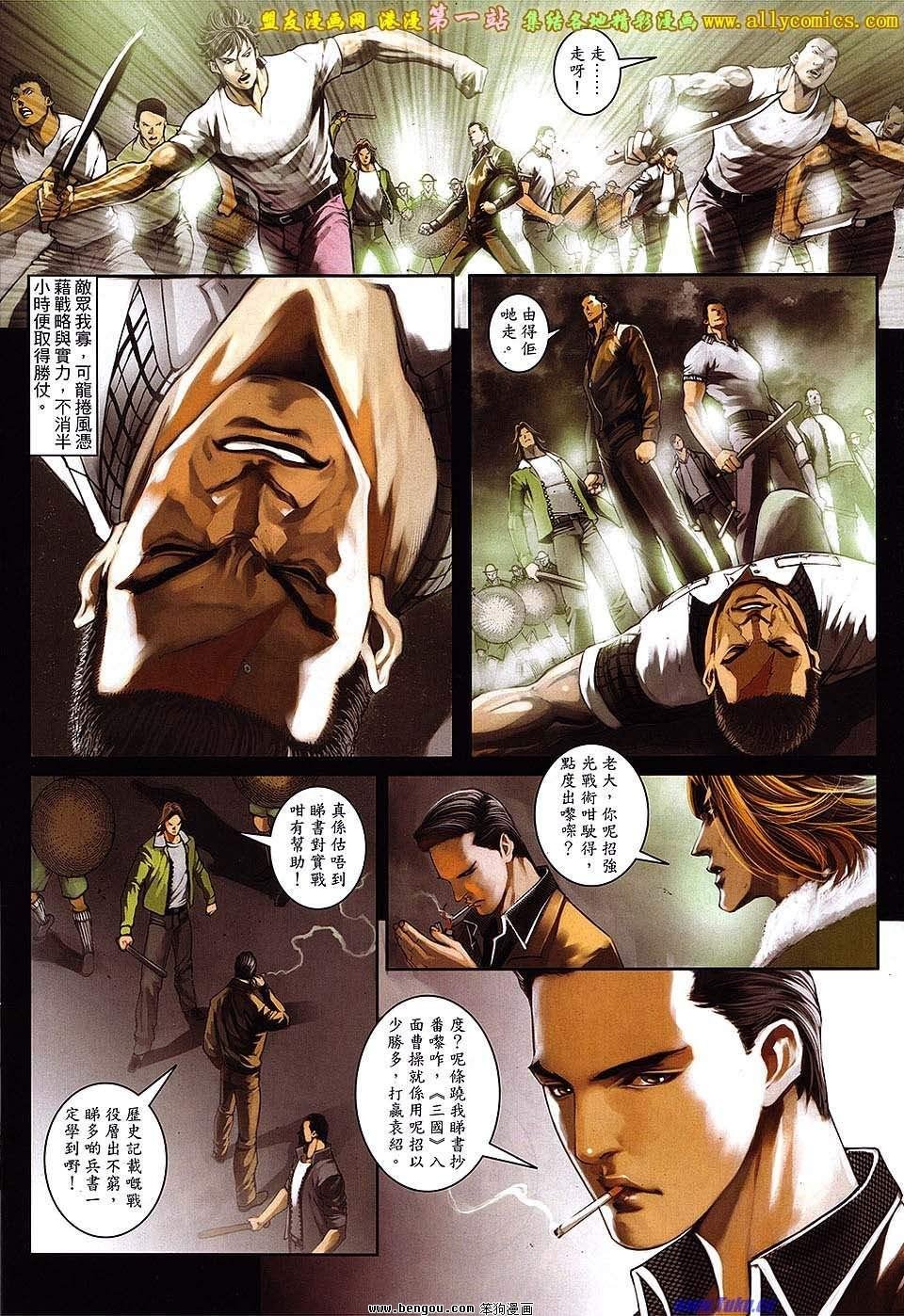 第46卷