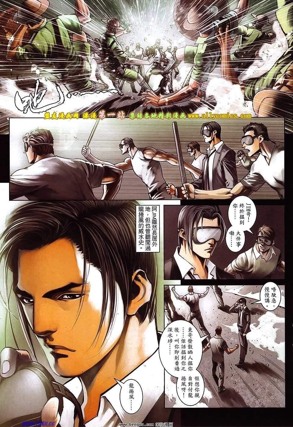 第46卷