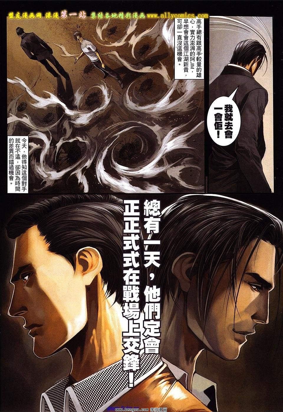 第46卷