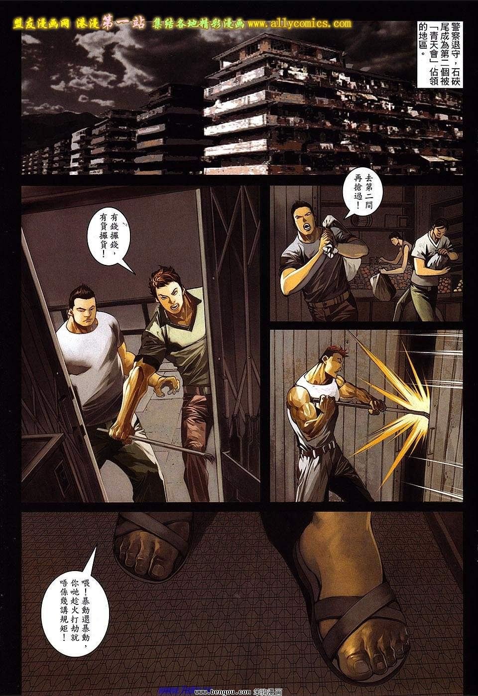 第46卷