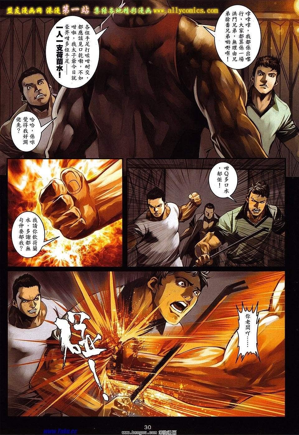 第46卷