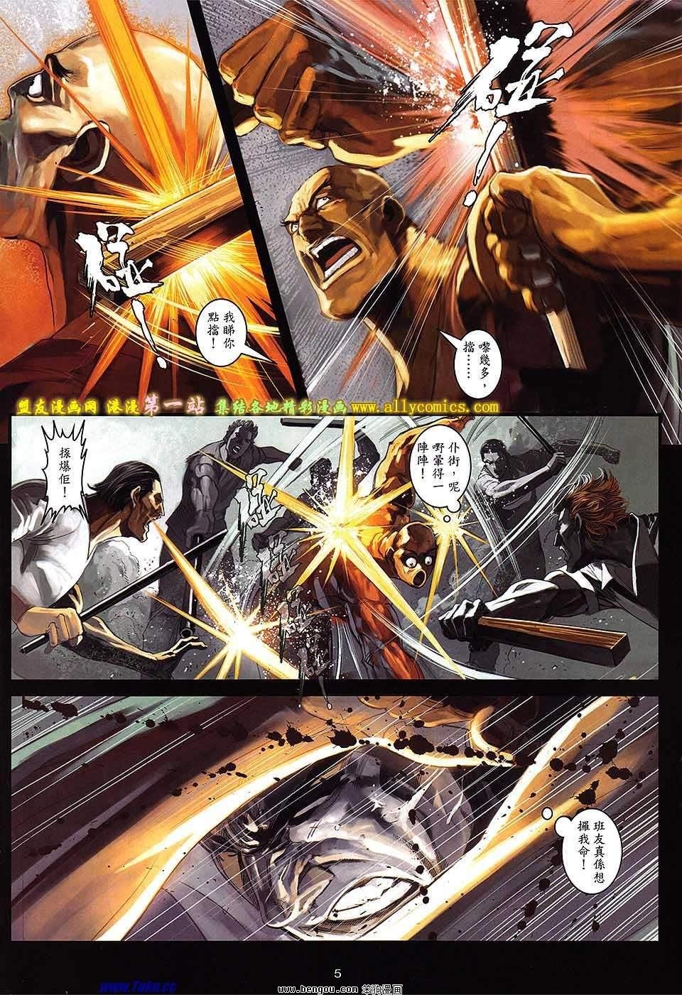 第47卷