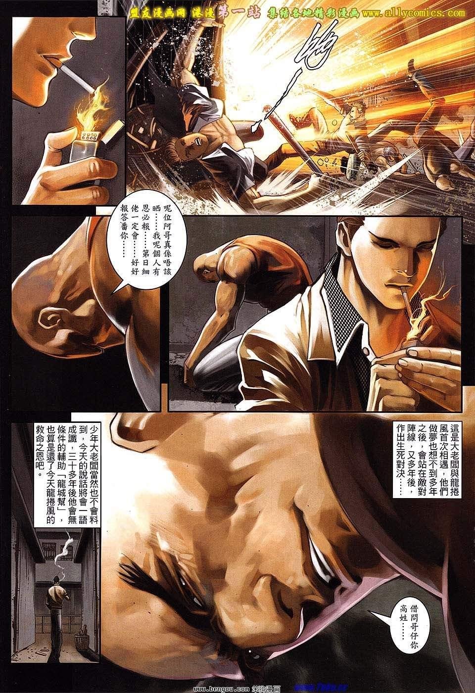 第47卷