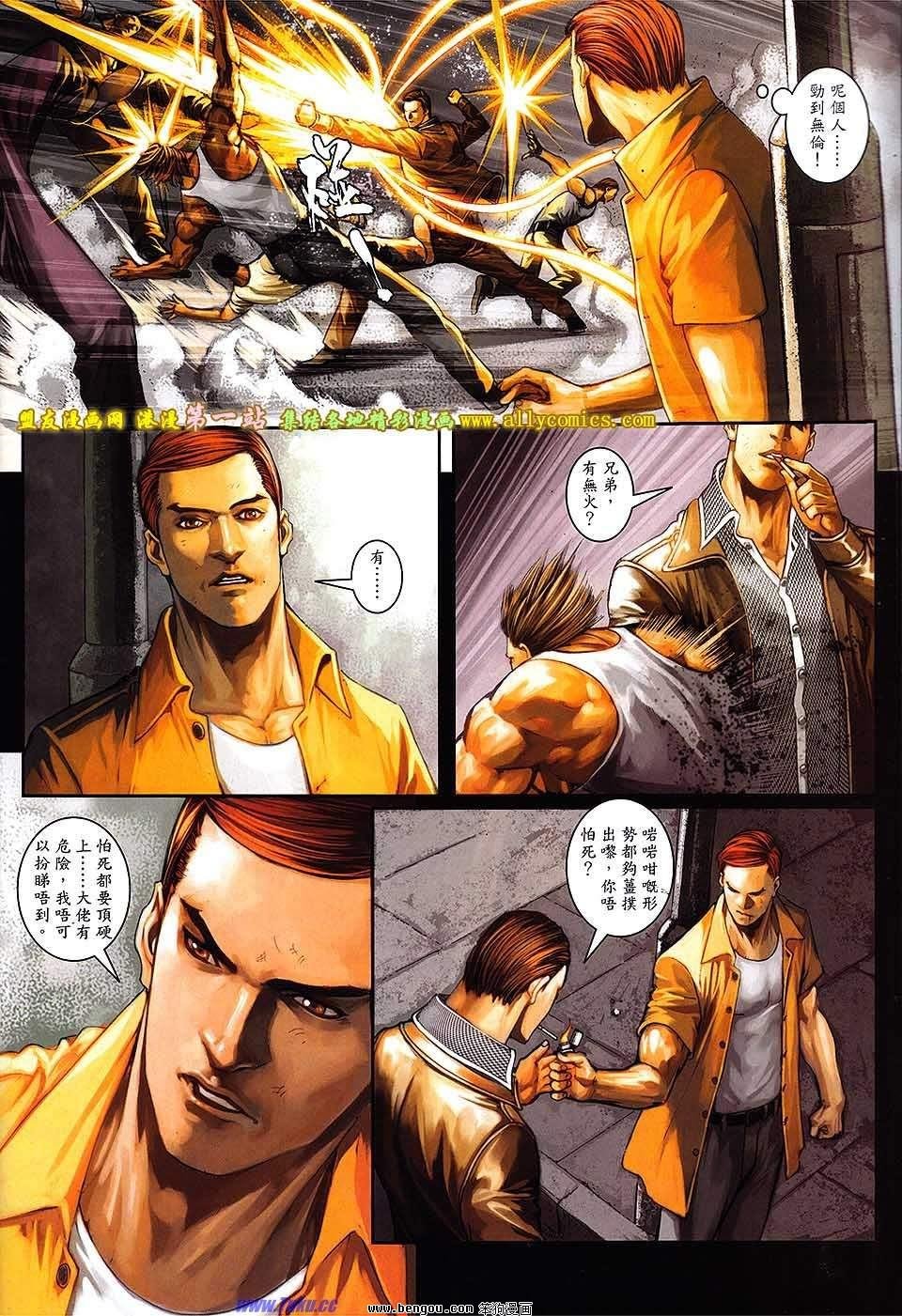 第47卷