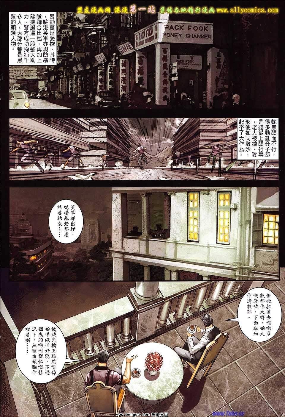 第47卷