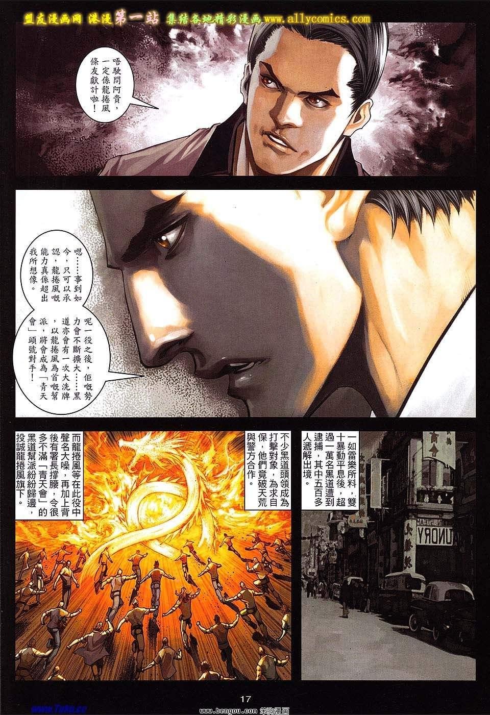 第47卷