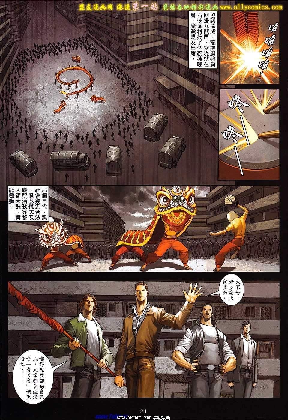 第47卷