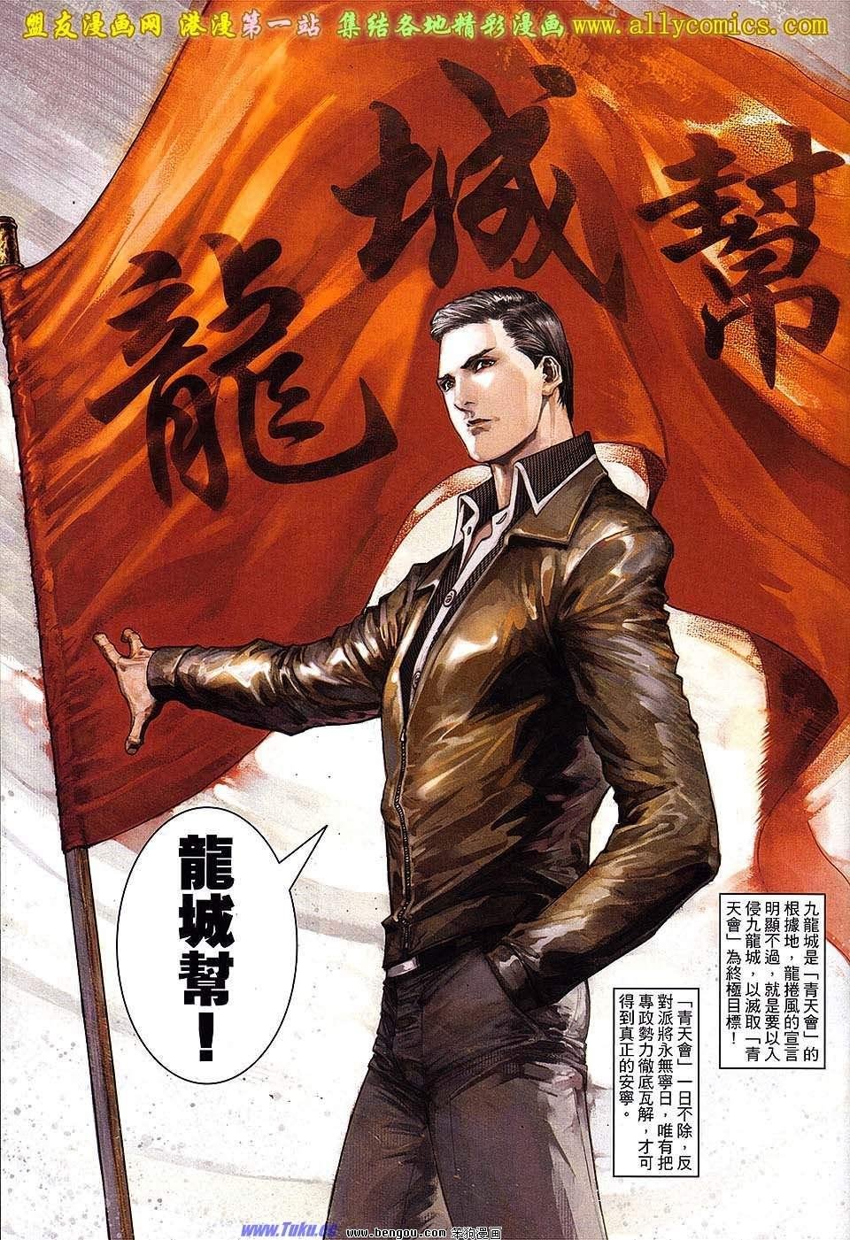 第47卷