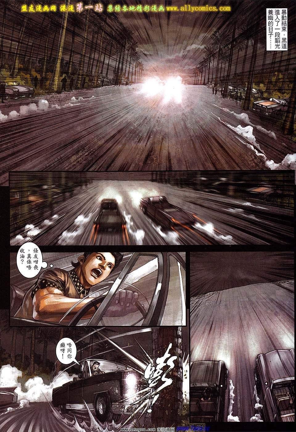 第47卷