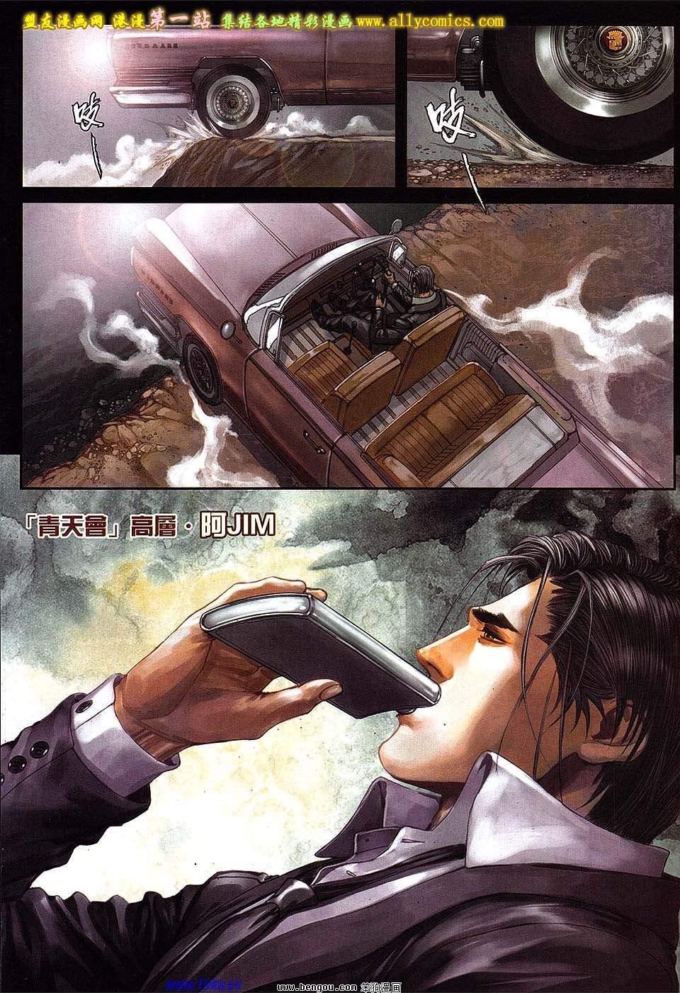 第47卷