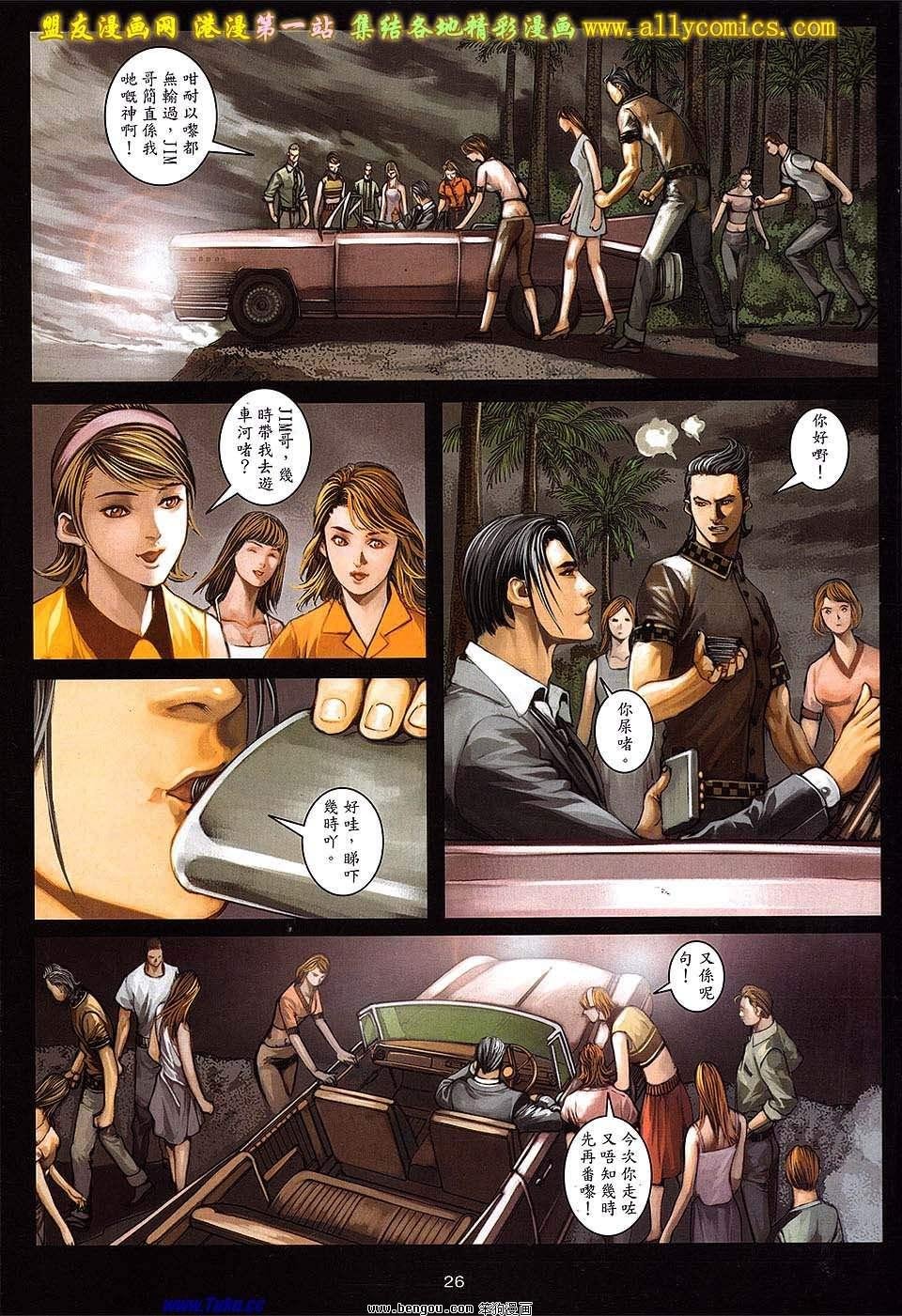 第47卷