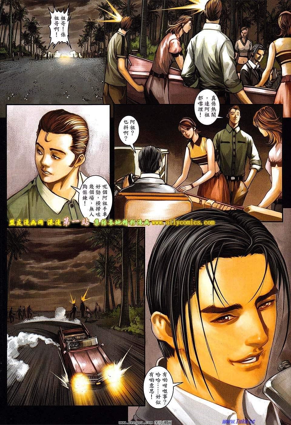 第47卷
