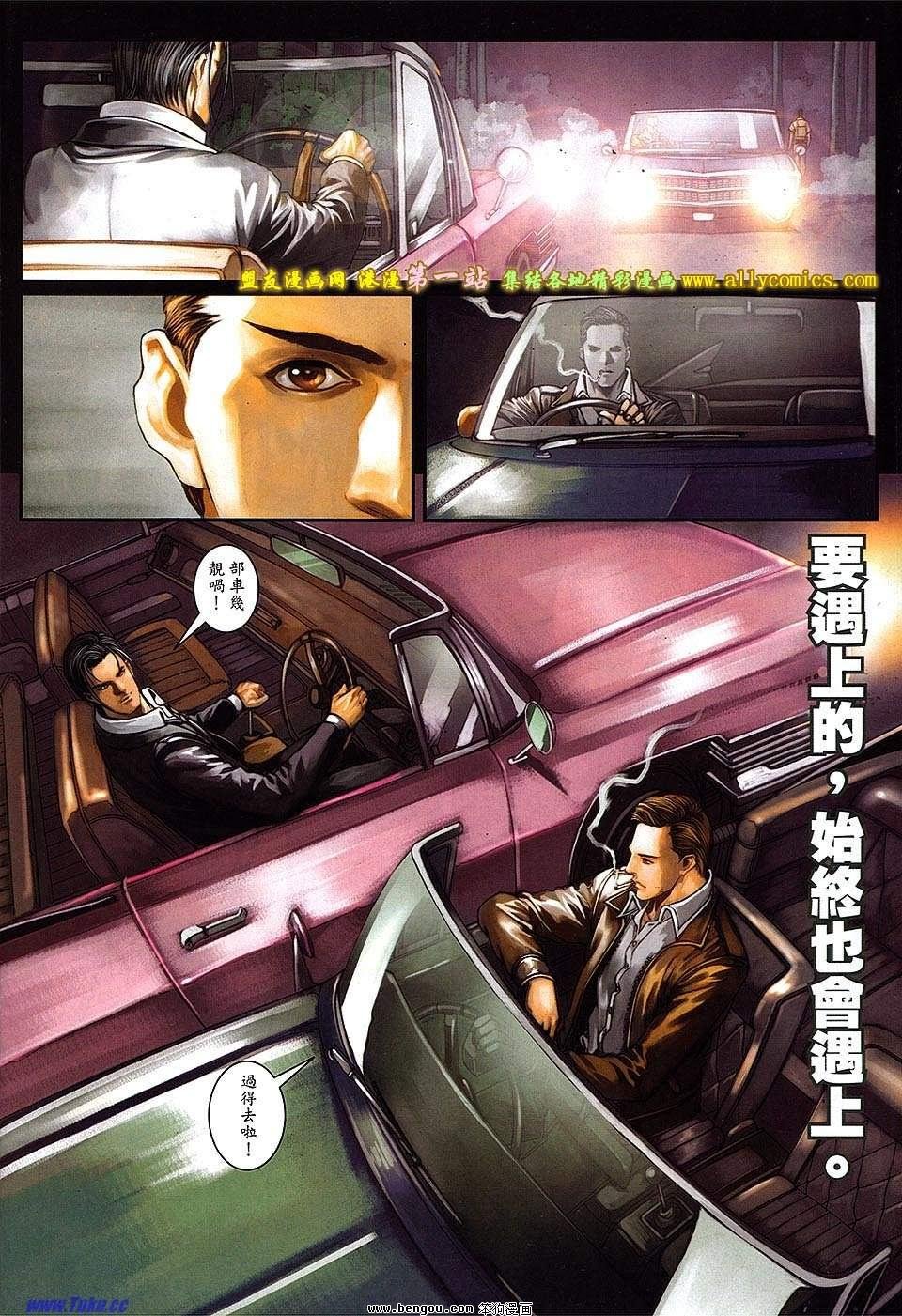 第47卷