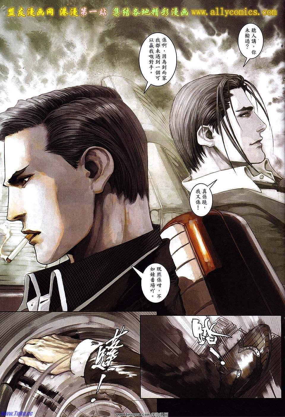 第47卷