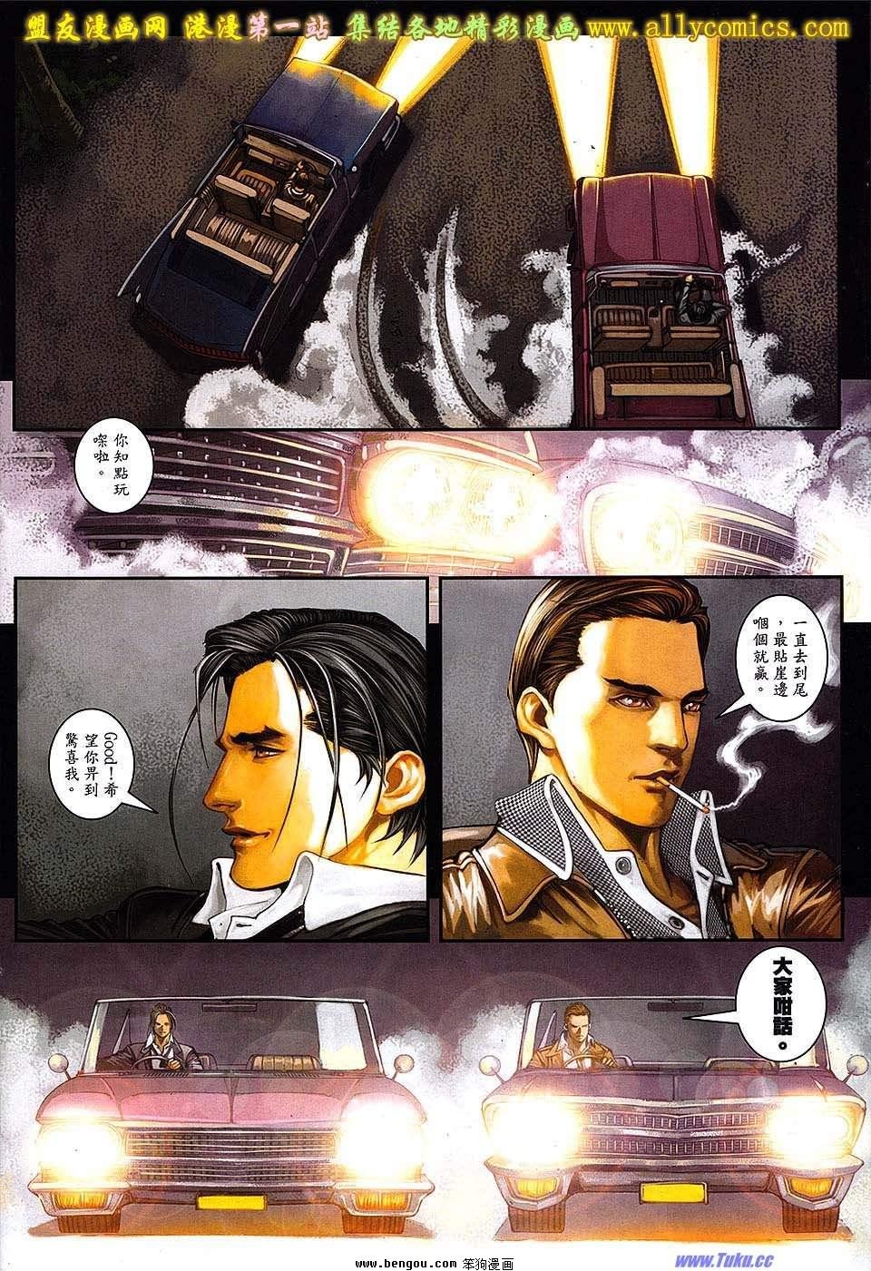 第47卷
