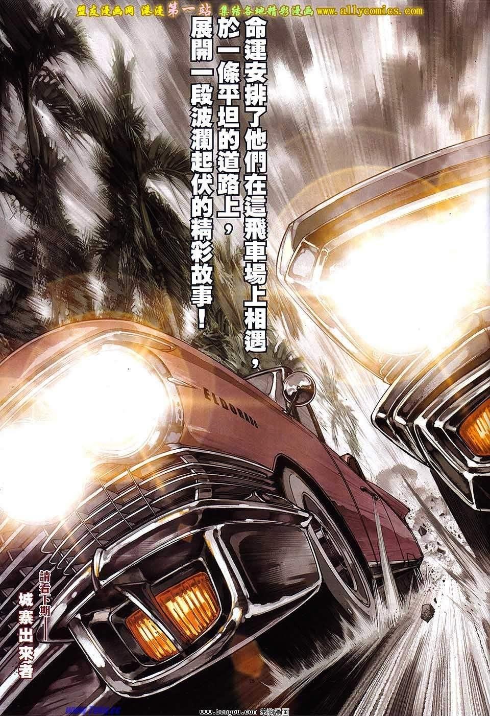 第47卷