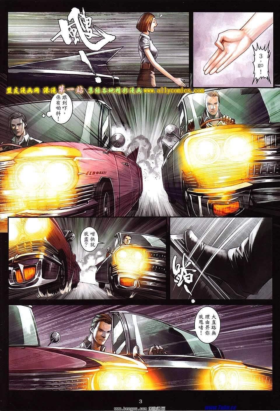 第48卷