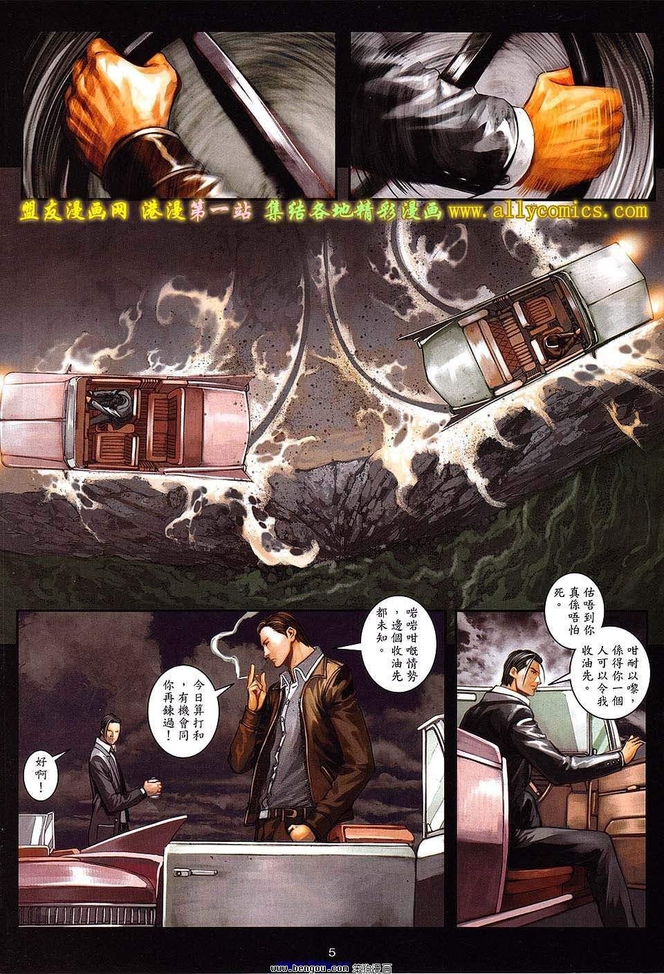 第48卷
