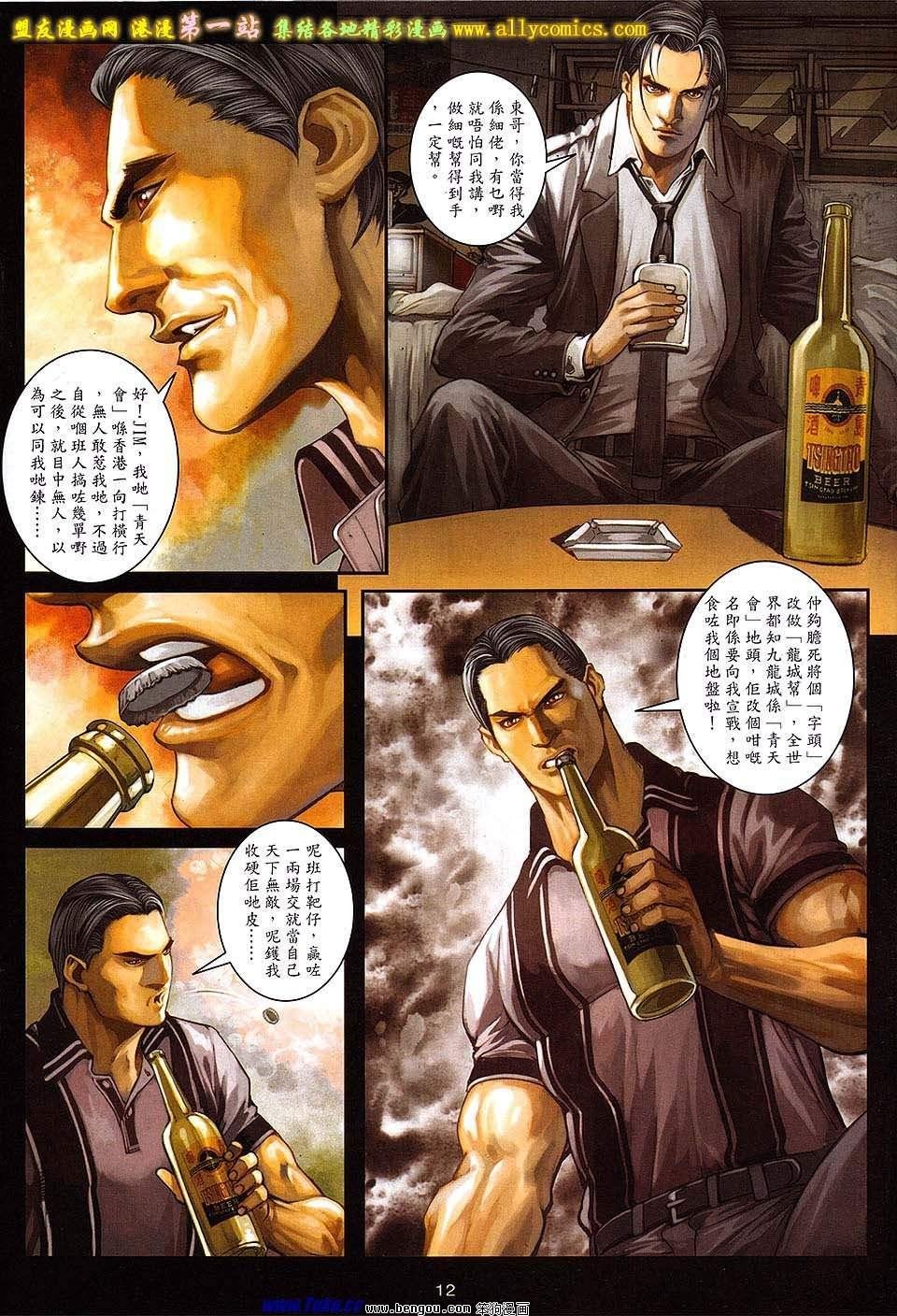 第48卷