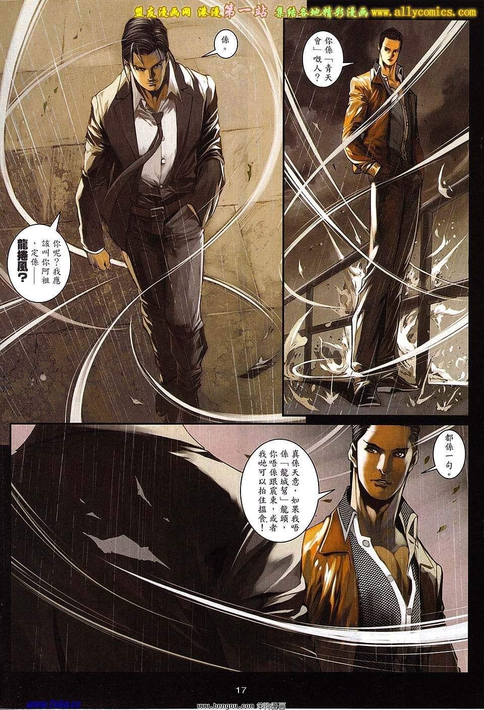 第48卷