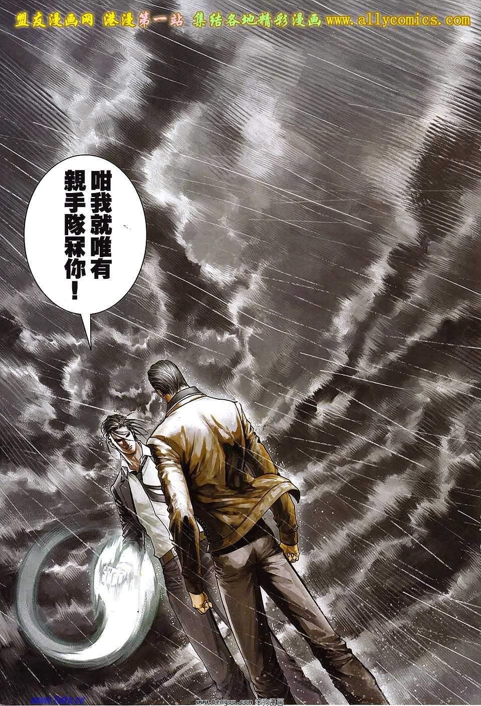 第48卷