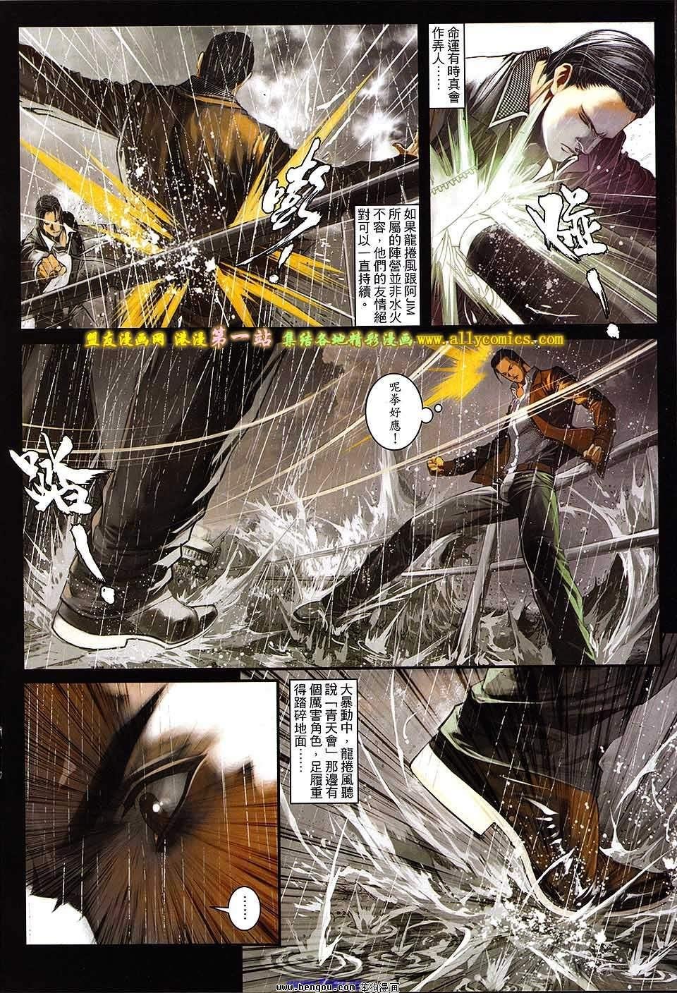 第48卷