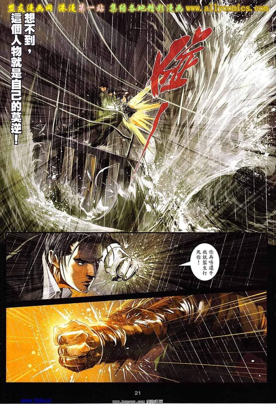 第48卷