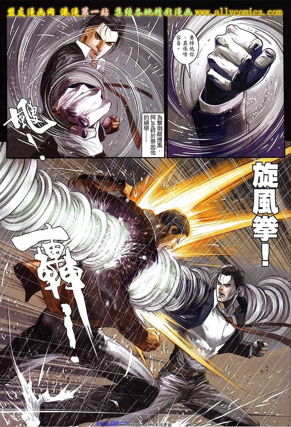 第48卷