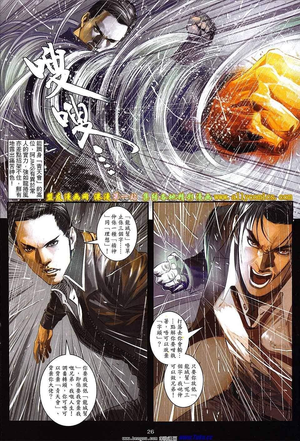 第48卷