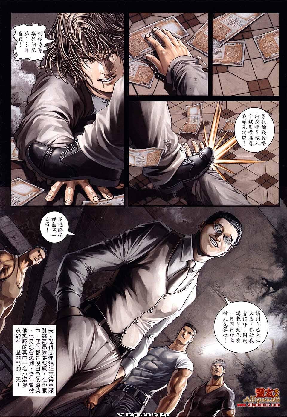 第04卷