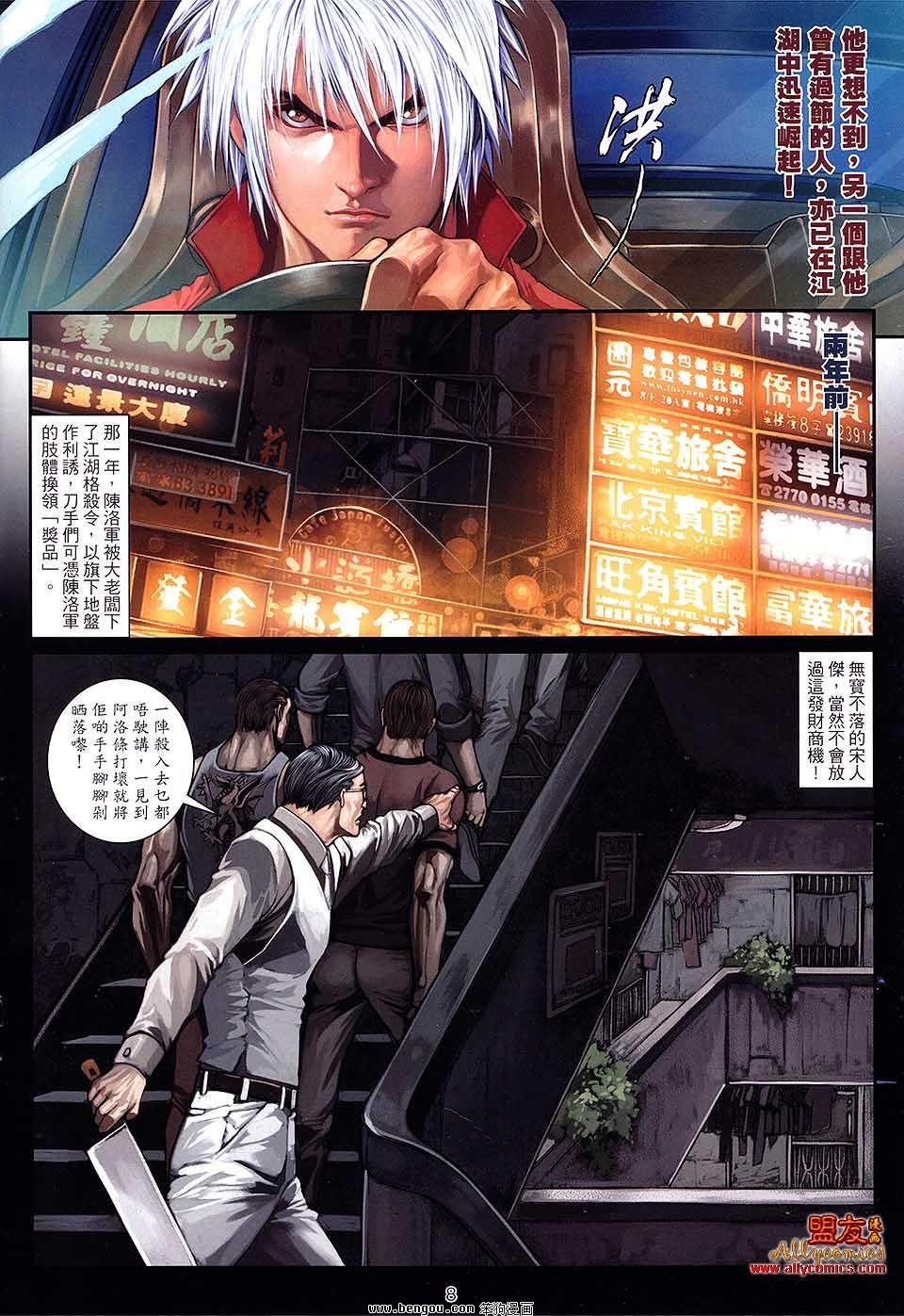第04卷