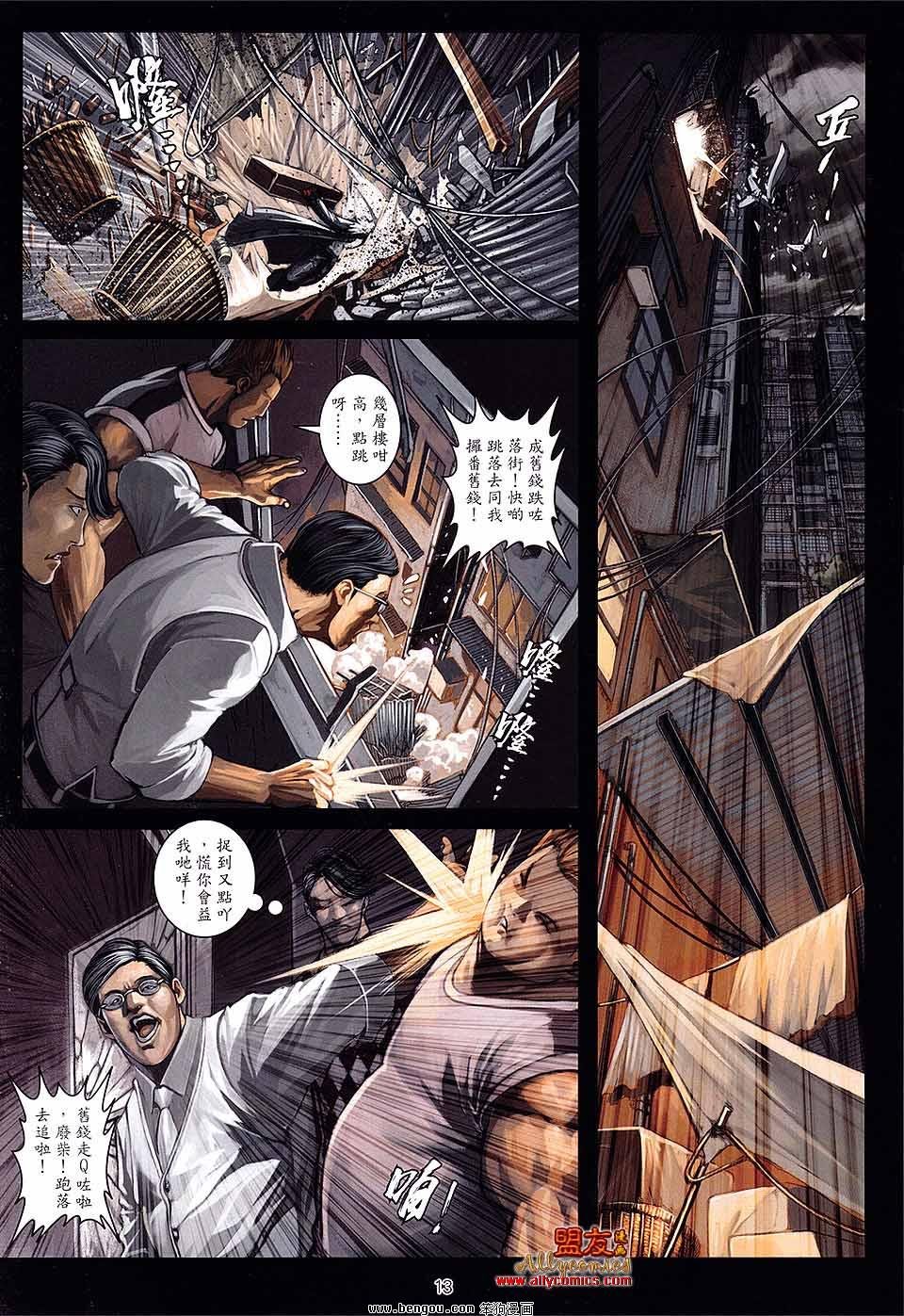 第04卷